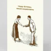 Smitten Kitten Birthday|Birthday Cards*Personalised Casual Acquaintance Birthday Card | Ohh Deer