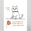 Gemma Correll Valentine's Day|Anniversary*Personalised Dick Sometimes Greeting Card | Ohh Deer