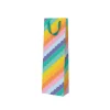 Elizabeth Olwen Gift Bags*Rainbow Scallops Bottle Bag